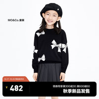 little MO&Co.美丽诺羊毛 little moco童装装女童羊毛衣毛衫KBC3SWT007 黑色 155/72
