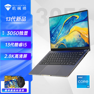 MACHENIKE 机械师 创物者X14 14英寸游戏本（i5-13500H、16GB、512GB、RTX3050）