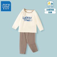 JEANSWEST 真维斯 儿童保暖内衣2023男童秋衣秋裤套装裤小男孩家居服睡衣 sfe636 110cm