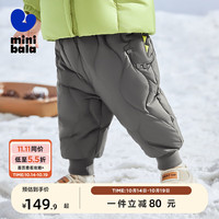 MINI bala迷你巴拉巴拉男童女童休闲裤冬季宝宝高腰护肚长裤 中灰20410