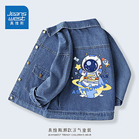 JEANSWEST 真维斯 男童牛仔外套春秋款2023童装中大童夹克上衣儿童秋装潮 牛仔蓝be290 140