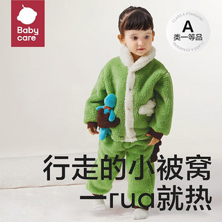 bc babycare儿童家居服套装秋冬珊瑚绒女童加厚保暖可爱男童宝宝睡衣 布韦特恐龙 80cm