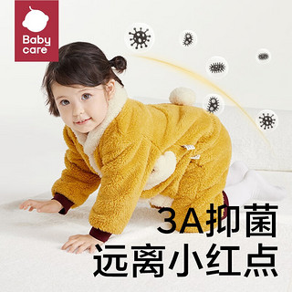 bc babycare儿童家居服套装秋冬珊瑚绒女童加厚保暖可爱男童宝宝睡衣 布韦特恐龙 80cm