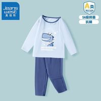 真维斯儿童保暖内衣2023男童秋衣秋裤套装裤小男孩家居服睡衣 【1套装】sfe629 110cm
