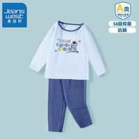 真维斯儿童保暖内衣2023男童秋衣秋裤套装裤小男孩家居服睡衣 【1套装】sfe630 130cm