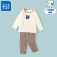 真维斯儿童保暖内衣2023男童秋衣秋裤套装裤小男孩家居服睡衣 【1套装】sfe638 130cm