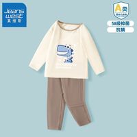 真维斯儿童保暖内衣2023男童秋衣秋裤套装裤小男孩家居服睡衣 【1套装】sfe635 160cm