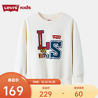 Levi's李维斯童装【商场同款】冬季男童卫衣儿童休闲上衣 古老白 150/72(M)