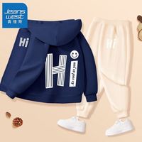 真维斯男童秋装套装休闲外套运动服儿童裤子两件套中大童衣服帅气 【开衫ek26套装】efd80 160cm