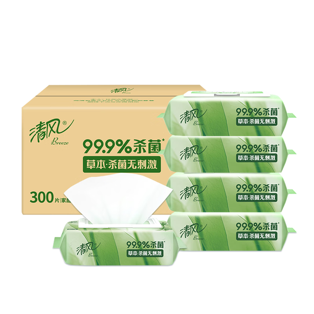 清风 御本草杀菌湿巾 湿纸巾 60片*5包 不含酒精 抽取式