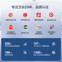 浪鲸 SSWW浴室柜奶油风白色陶瓷一体盆智能镜柜组合洗漱台卫生间洗脸盆柜 珍珠白70cm智能镜柜