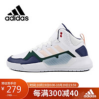 adidas 阿迪达斯 休闲鞋女鞋