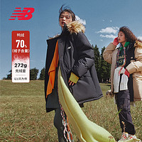 NEW BALANCE NB23男女同款冬季潮流保暖连帽长款鸭绒羽绒服 BK AMJ33330 2XL