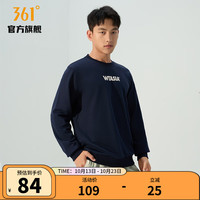361°【我们亚洲】运动卫衣男套头卫衣常规休闲上衣 深墨蓝 L