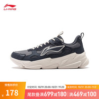 LI-NING 李宁 流萤休闲鞋男鞋2023运动生活系列潮流复古经典运动鞋AGCT387 冷檀黑/影灰色