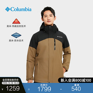 Columbia哥伦比亚户外男子银点防水冲锋衣滑雪服WE0975 257 XL(185/104A)