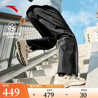  ANTA/安踏 拒水科技防暴雨 男士冲锋裤  【拒水科技】基础黑-2