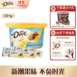 Dove 德芙 小清新 芒果酸奶巧克力 221g