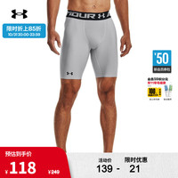 安德玛 UNDERARMOUR）秋冬HeatGear Armour男子训练运动紧身短裤-加长版1289568 灰色011 L
