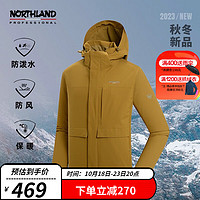 NORTHLAND 诺诗兰 男士户外徒步运动防泼保暖时尚商务夹克外套NCODT5531E