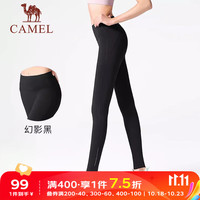 骆驼 CAMEL瑜伽裤女裸感高腰弹力裤提臀打底裤外穿跑步运动裤紧身长裤 幻影黑【无T线裸感】 M
