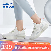鸿星尔克（ERKE）跑鞋女软底舒适轻便防滑减震透气耐磨时尚百搭女 橡芽白/泡沫薄荷色 37