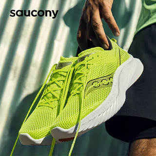 saucony 索康尼 男鞋 菁华14专业跑鞋缓震回弹运动鞋轻便透气跑步鞋 菁华14/黄黑 40/7/250mm