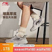 LI-NING 李宁 流萤复古老爹鞋 男鞋