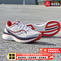 saucony 索康尼 男鞋 啡速3跑鞋耐磨缓震透气运动鞋回弹轻便跑步鞋 S20756/啡速 3/白深兰 42/265mm