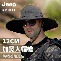 Jeep吉普帽子男士防晒遮阳帽加大帽檐可拆卸帽顶渔夫帽户外透气钓鱼帽 CA0253深灰色 57-60cm可调节
