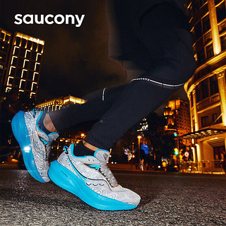 索康尼（SAUCONY）男鞋 胜利21竞速跑鞋耐磨减震运动鞋轻便透气跑步鞋 胜利21/重磅来袭/灰兰 44.5/10.5/285mm