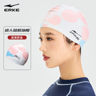 鸿星尔克（ERKE）泳帽印花硅胶帽成人男女通用 专业高弹护耳舒适长发不勒头游泳帽
