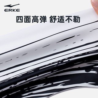 鸿星尔克（ERKE）泳帽印花硅胶帽成人男女通用 专业高弹护耳舒适长发不勒头游泳帽
