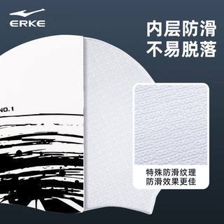 鸿星尔克（ERKE）泳帽印花硅胶帽成人男女通用 专业高弹护耳舒适长发不勒头游泳帽