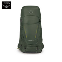 OSPREY38L户外登山包户外旅行登山徒步女款双肩包大容量轻量背包Kyte 