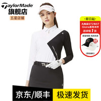 Taylormade泰勒梅高尔夫服装秋女士时尚运动golf长袖POLO衫 U21628 白色 XS