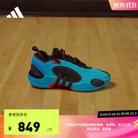 adidas 阿迪达斯 米切尔5代男女签名版专业篮球鞋 耀蓝宝石配色 蓝/黑 43(265mm)