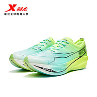 特步竞速160X5.0PRO马拉松专业跑鞋PB 宁静蓝/荧光青柠绿 44 