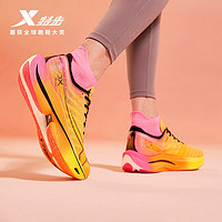 特步竞速160X5.0马拉松专业跑鞋男女 热带黄/橙黄色 36 