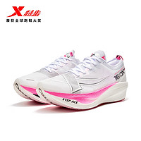 特步竞速160X5.0PRO马拉松专业跑鞋PB 新白色/荧光魅红 37 