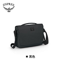 OSPREY AOEDE MESSENGER奥德7L邮差包单肩斜跨城市通勤包23年 黑色