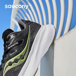 Saucony索康尼向导16缓震跑鞋男支撑跑步鞋训练运动鞋黑绿44.5