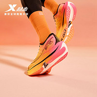 特步竞速160X5.0马拉松专业跑鞋碳板长跑PB男女 热带黄/橙黄色 39
