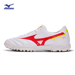 Mizuno 美津浓 男碎钉防滑飞盘鞋专项足球鞋MORELIA II PRO AS 64 白色/荧光红/亮黄 43