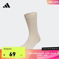 adidas 阿迪达斯 男女冬季舒适运动袜子 浅卡其/白 XS