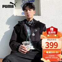 PUMA彪马抓绒衣男装女装 秋冬户外运动保暖仿羊羔绒棉服外套上衣 534974-01 L