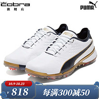 彪马 PUMA 22年 男士球鞋 PROADAPT 男士有钉高尔夫球鞋  彪马白-深蓝色 42.5