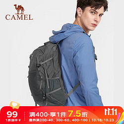 CAMEL 骆驼 双肩包运动休闲背包轻便可折叠包包旅行出游徒步大容量双肩包 A1W3B5127，深灰色 轻盈可折叠