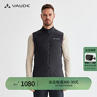 巍德（VAUDE）户外运动秋冬防风防泼水保暖轻便羽绒P棉背心棉服马甲 黑色 M