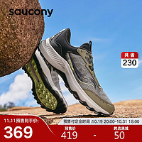 saucony 索康尼 奥拉越野跑鞋男 S20862
